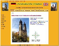 Webdesign Christuskirche Dresden-Strehlen